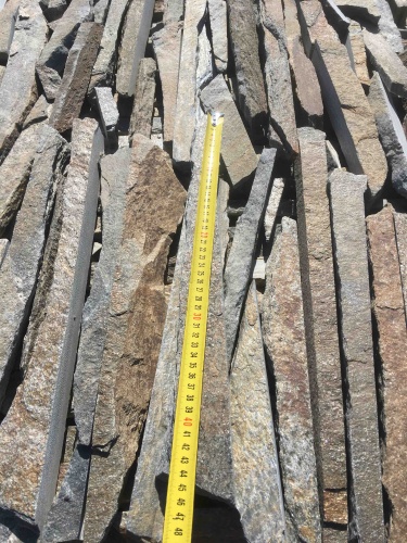 Горбушка златолит мультиколор для облицовки купить в Троицке