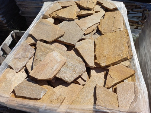 Плитняк златолит жёлтый золотистый для отмостки купить в Троицке