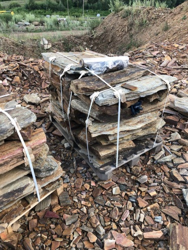 Плитняк кора дерева 50-100мм для пошаговых дорожек купить в Троицке