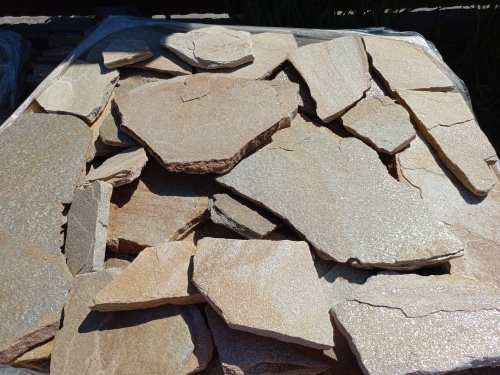 Плитняк златолит жёлтый для фасада 1,5-3 см купить в Троицке