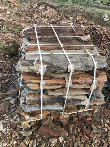 Плитняк кора дерева 50-100мм для пошаговых дорожек купить в Троицке