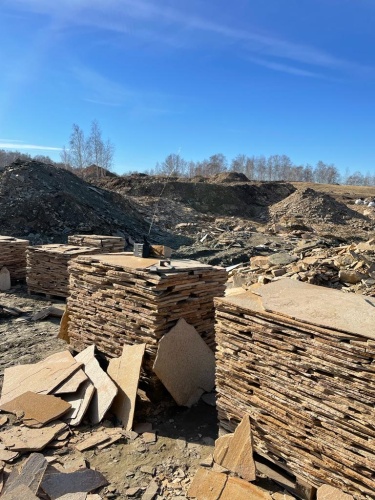 Плитняк златолит жёлтый золотистый для отмостки купить в Троицке