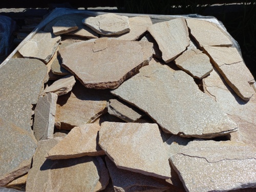 Плитняк златолит жёлтый для цоколя купить в Троицке