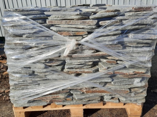 Златолит серебристый галтованный для лестниц купить в Троицке