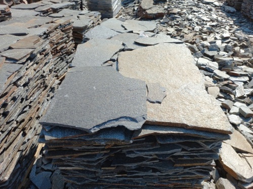 Серицит для облицовки фасада купить в Троицке